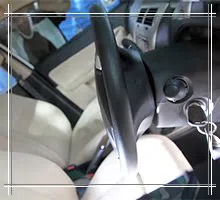 Advanced Locksmith Service Cincinnati, OH 513-726-2011